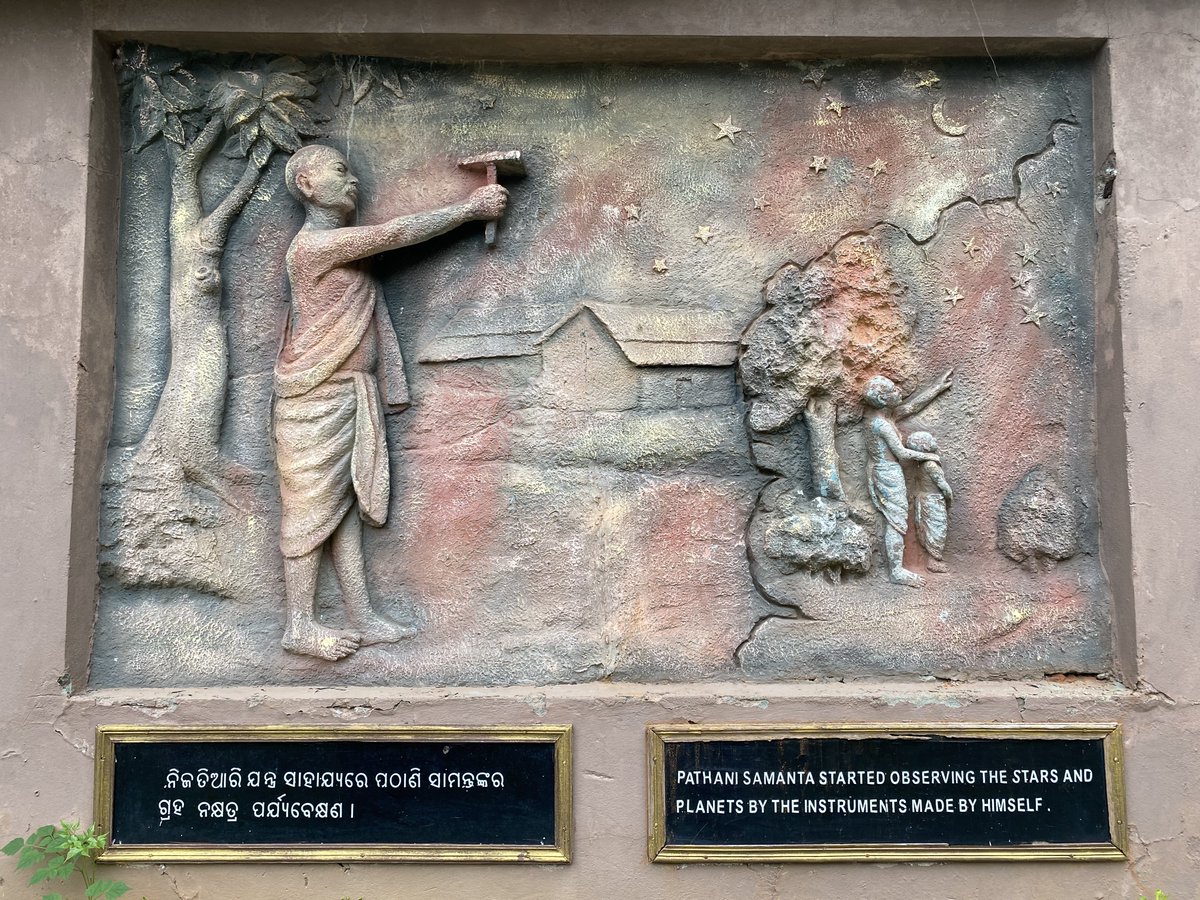 Humble tributes to the great astronomer Pathani Samanta on his birth anniversary.

He was born on 13th Dec 1835 at Khandapada, #Odisha. He measured the distance from the Earth to the Sun using a bamboo pipe, an traditional instrument.

He recorded all his findings in the book