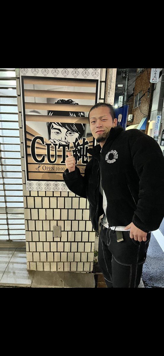 藤田晃生/ Kosei Fujita on X