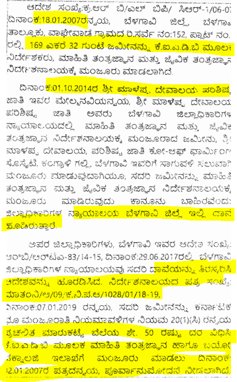 IndexKarnataka's tweet photo. #Belagavi to IT park in 169 acre land??

KIADB has acquired land which should be handed over to @ITBTGoK 

After transfer of land, DPR for IT park in #Belagavi will be taken up

As of now, 5 IT companies have registered/based in #Belagavi https://t.co/rDhIQK4QjA