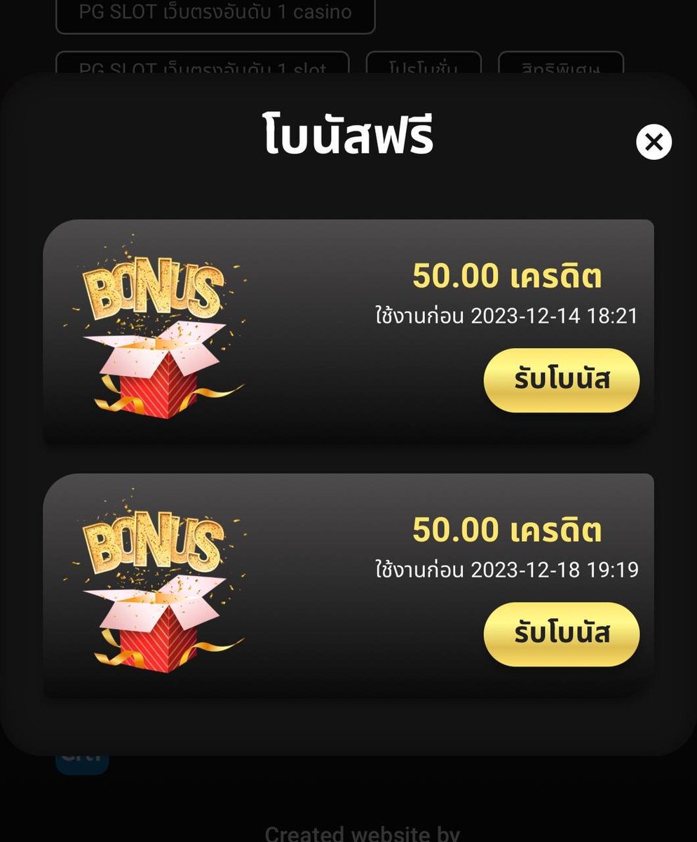 🔰 #เครดิตฟรีล่าสุด 50฿ ⏩ กดรับเองหน้าเว็บ 🔰
🛑 กติกา 1 ข้อ
1.) รีทวิต + =ม้นท์ #ได้จริง

👑 โค้ด : U88I-W45D-YI4U

✍️ทางเข้า : shorturl.asia/elS0Y

#เครดิตฟรี #เครดิตฟรี50 #เครดิตฟรี100 #เครดิตฟรีกดรับเอง #เครดิตฟรีล่าสุด #เครดตฟรีไม่ต้องฝากไม่ต้องแชร์