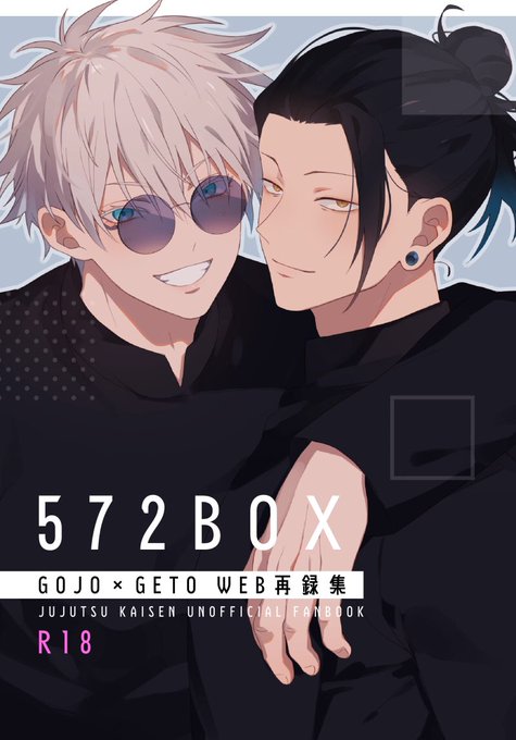 GBOopmLakAAPlrb.jpg:small