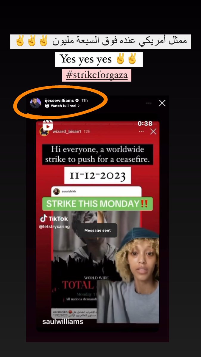 Esralshikh's tweet photo. 🛑غيض من فيض من الأمريكان المؤثرين الذين تبنوا نشر حملة الإضراب العالمي يوم 11/12/2023 .. 
⭕️من بينهم الممثل الأمريكي جيسي ويليامز والذي يحوي حسابه 8 مليون متابع .. عدى عن منظمات ومشاهير آخرين .. 
⭕️ هنالك إضراب حقيقي من كثير من الأفراد والمنظمات في الولايات المتحدة لكن لم يتحدث الإعلام عنه ..
⭕️الشرارة انطلقت وبدأنا بالفعل بتوجيه ضرباتنا للعالم الغربي الداعم بشكل مباشر للاحتلال .. والهاشتاغ ما زال تريند باللغة الإنجليزية .. 
⭕️حاولت النشر هنا على تويتر قدر المستطاع ما وصلني وما استطعت الإحاطة به في الأيام الماضية وما زالت تتوافد علي الكثير من الرسائل  .. 
⭕️الآن هنالك كثير من المنظمات العالمية التي تعمل على تبني حملة إضراب عالمي حقيقية .. 
⭕️انتظروا الضربة القادمة ✌️..
⭕️نسعى للضغط من أجل وقف العدوان وإيصال المساعدات وسنوجع كل من ساهم بأوجاع أهلنا في غزة ..
.
#StrikeForGaz 
#Gaza_in_Genocide