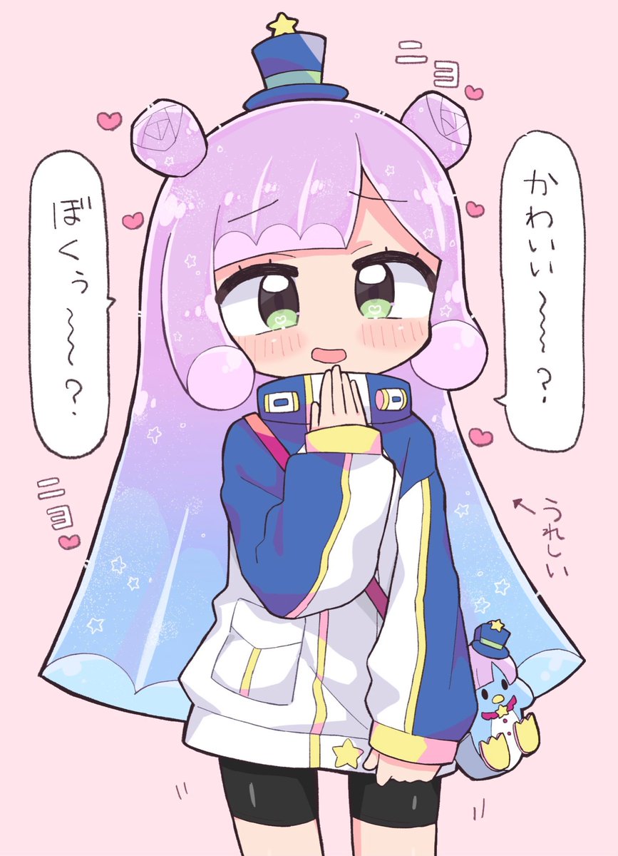 ぷにるアニメ化めでたいかわいい 