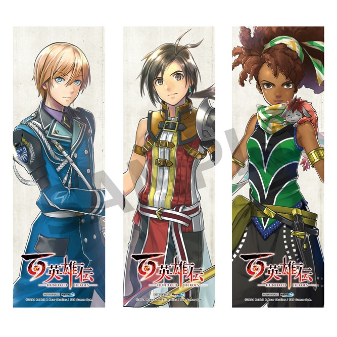 百英雄伝 全店舗購入特典 百英雄伝 全店舗購入特典 Switch/PS5/PS4『百英雄伝 Rising』パッケージ版