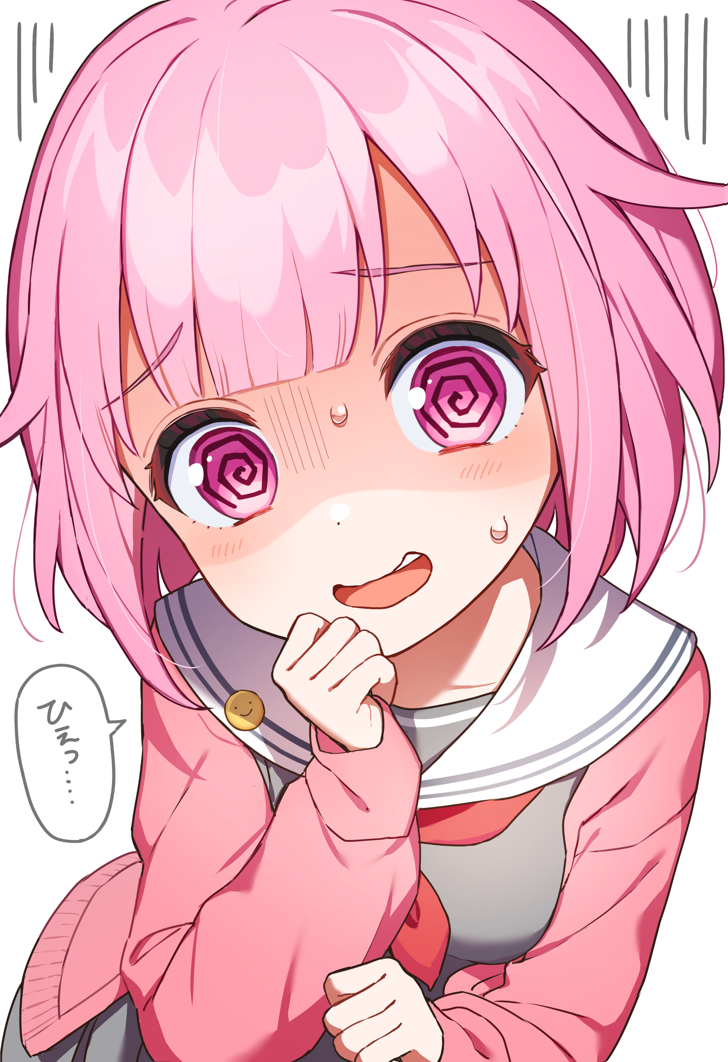 UwU 様 ぐちP㌠ on X: 