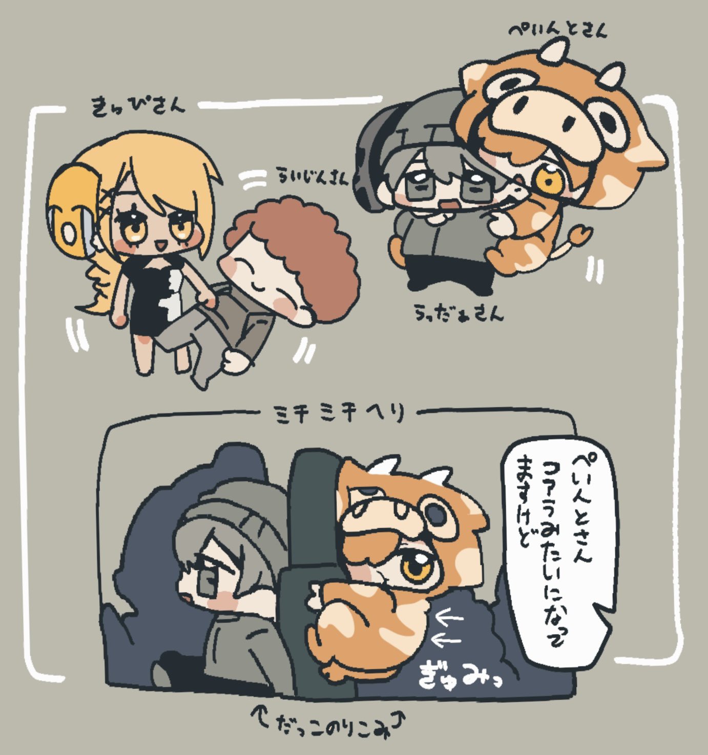 ひづる🐦️♐⚪️ (@hiduru0606) / X