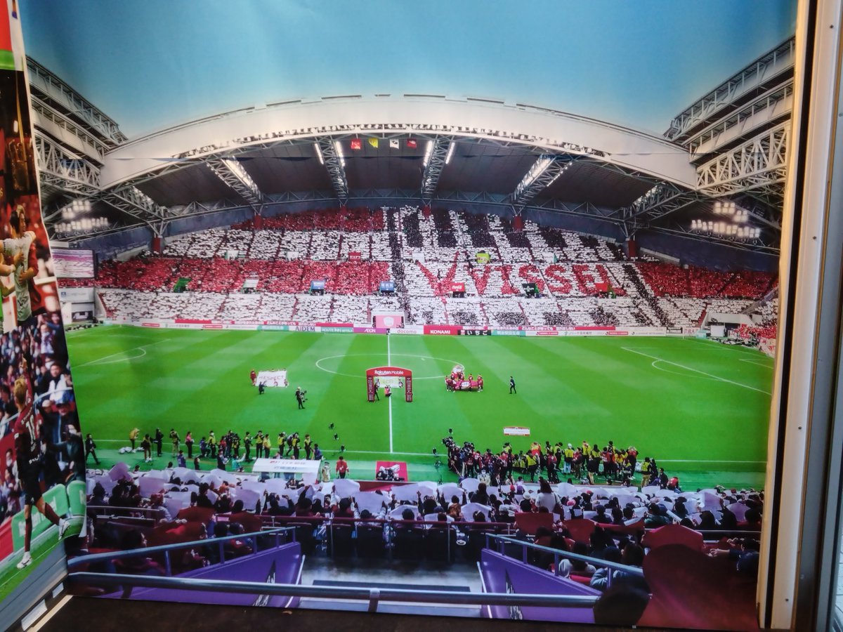 サッカー アンドレス・イニエスタ 8 直筆サイン色紙 バルセロナ