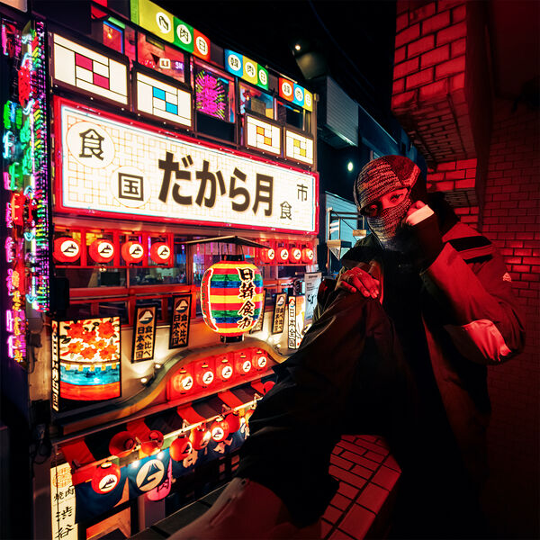 Ari_FDV's tweet image. Alors qu'il a sortis l'album de l'année