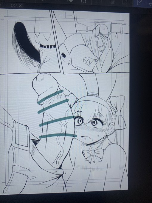 おちーんちん
おちーんちん(ง ˘ω˘ )ว 