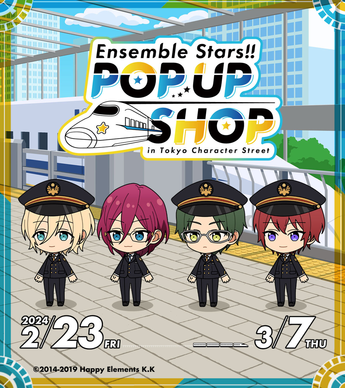 あんスタ 東京駅 POP UP JR東海コラボ BIG缶バッジ 天祥院英智 4