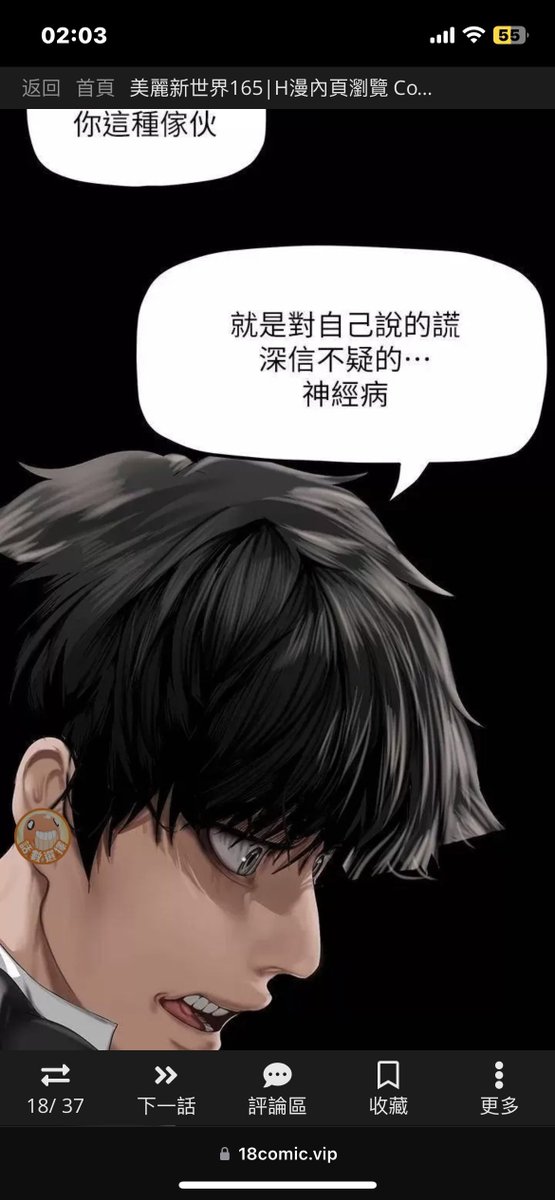 YuJ_re's tweet photo. https://t.co/7Zxsdmgpy3