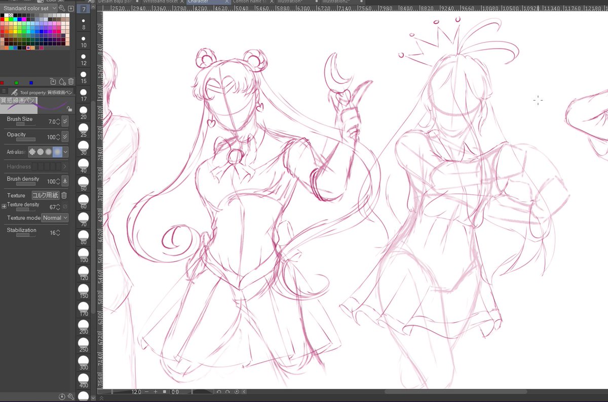 Rees__Studio's tweet image. can you guess these characters⁉️😳
#artmoots #Fanart #digitalartwork #anime