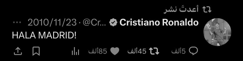 Ya 🇺🇾 tweet media