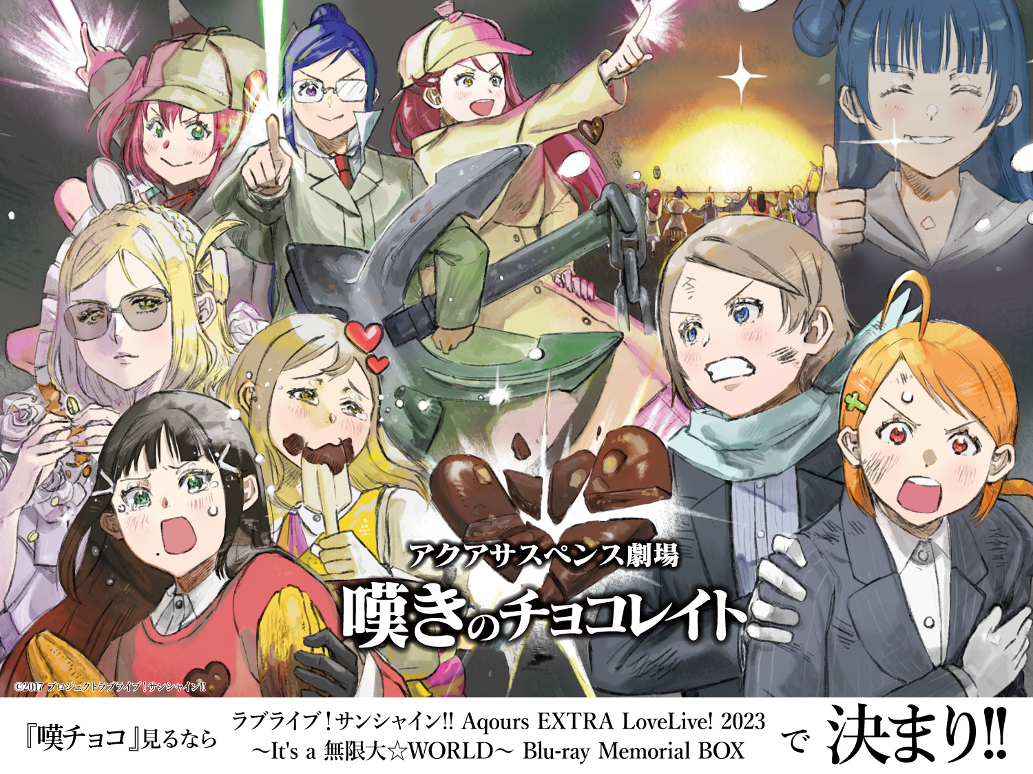 ラブライブ！シリーズ公式 on X: 
