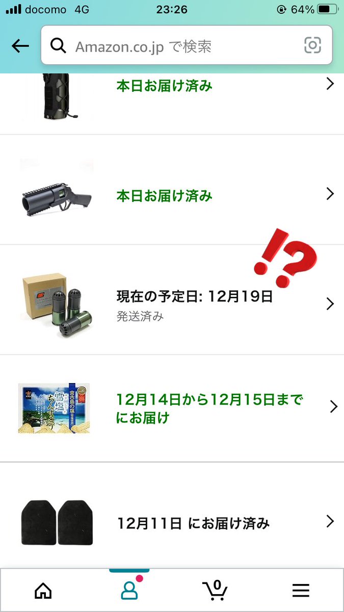 imasarananiyo's tweet photo. what the fuck!!!!????!?? https://t.co/ZRoKsjYJM6