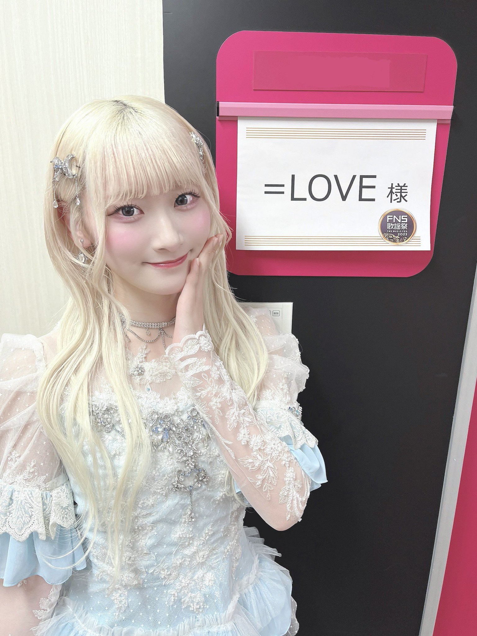 齋藤 樹愛羅 on X: 