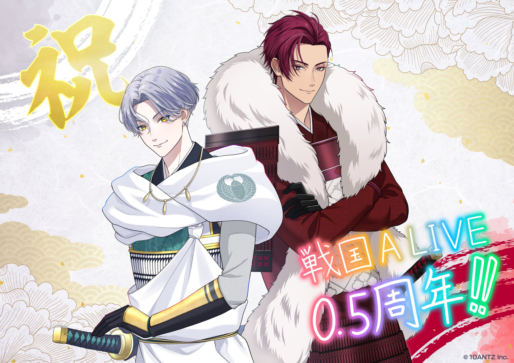 戦国ALIVE 戦アラ 風魔小太郎 直筆 トレカ 戦国ALIVE 戦アラ 風魔小太郎 直筆 トレカ - メルカリ