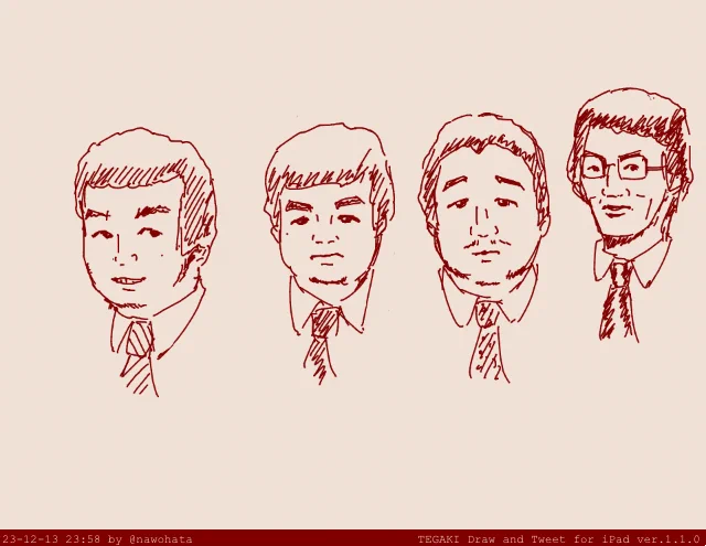 #殿さまキングス #tegaki_dt 