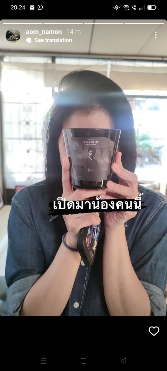 just4fluke's tweet photo. Igs: aim_namon
❤️
#เจ้าแก้มก้อน
#fluke_natouch
#FlukeShadow
#ViuShadow https://t.co/znbSnzeMHt