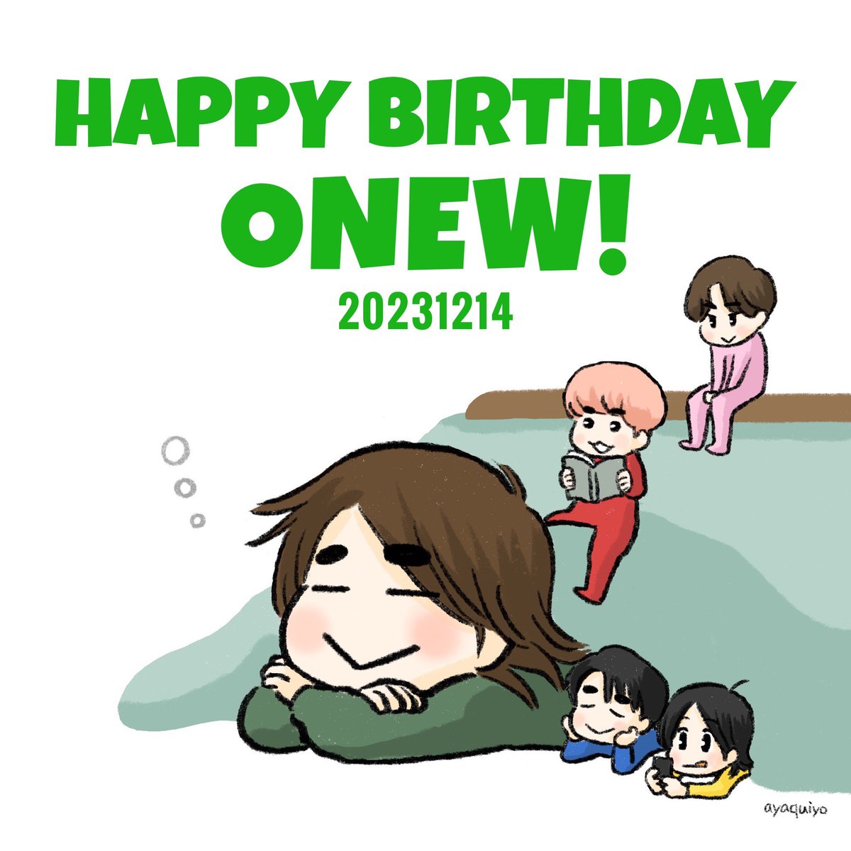 ayaquiyo's tweet photo. オニュさんお誕生日おめでとうー🎂✨
一緒に幸せになろうね🫶🏻

#HappyONEWday
#온유의_보통의밤도_함께할게
#Happy_ONEW_Day https://t.co/dGckmbsXKo