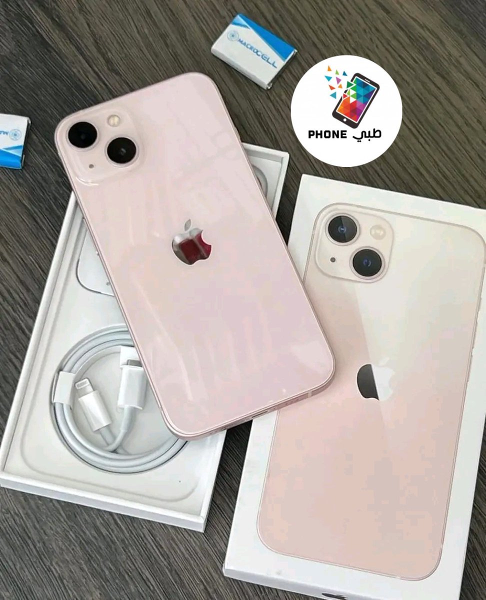 متجر طبي فون  tweet media