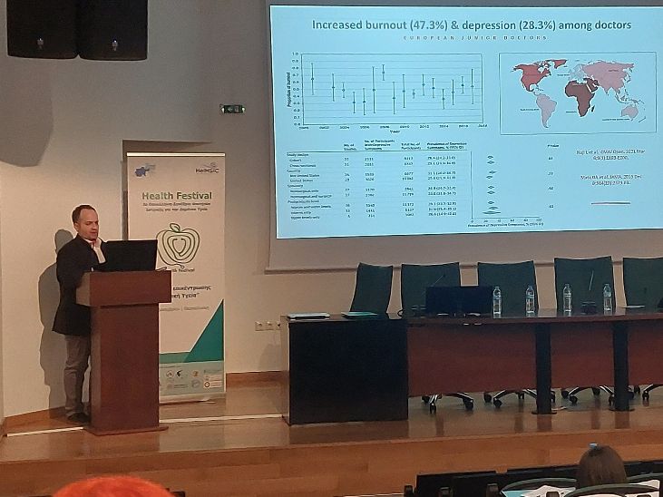 EJD (@ejdpwg) on Twitter photo "#juniordoctors are sending a message about the need for appropriate policies to strengthen #mentalhealth of #HCPs" mentioned #EJD Treasurer-elect Kostas Roditis <a href="/butcherdoc/">Kostas Roditis</a> at the 3rd #healthfestival - 3rd Conference on Public Health,held 8-10 December in #Thessaloniki, 🇬🇷 "#juniordoctors are sending a message about the need for appropriate policies to strengthen #mentalhealth of #HCPs" mentioned #EJD Treasurer-elect Kostas Roditis <a href="/butcherdoc/">Kostas Roditis</a> at the 3rd #healthfestival - 3rd Conference on Public Health,held 8-10 December in #Thessaloniki, 🇬🇷