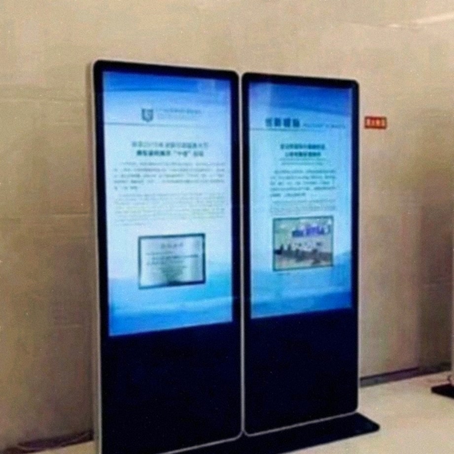 SFS_Spain's tweet image. Nueva forma de comunicación visual, tótem indoor. #inmobiliaria #gimnasio #moda #peluqueria. No dudes en contactarnos