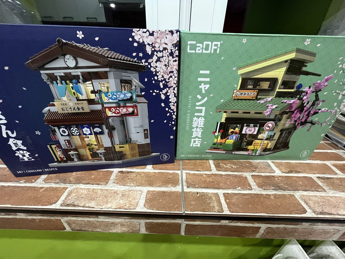 kociu91's tweet image. Przyszła dostawa kolejnych japońskich budynków!😻😻😻😻

#Cada #CadaBricks 

@JohnManham @G_Zabiegly @karo_yard @lewickam @PestkaPL @maryush @ArekAlb @cortezonPL @r0br3t @misia_domi @ZapachKsiazek @Pogotowie_IT @Miska_PM @Pierdolkowe