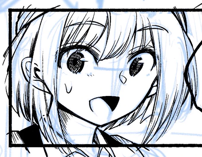 うむ