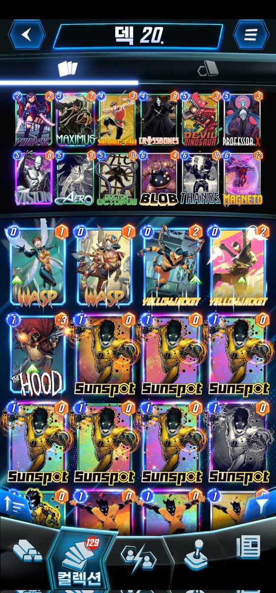 SsaGame-shaking enjoyer tweet media