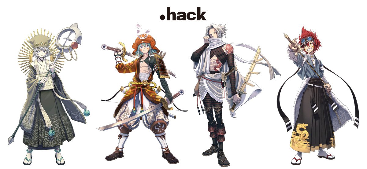 Tsukasa (.hack//SIGN) Tea