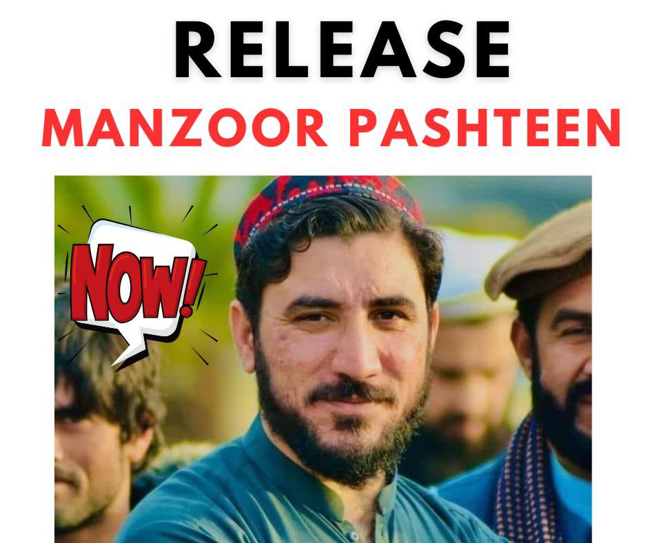 #ReleaseManzoorPashteen Manzoor Pashteen's imprisonment highlights the urgency of advocating for human rights worldwide. Let us amplify this voice of the oppressed and stand united against injustice. Together we can make change happen. #ManzoorPashteen #HumanRightsDay2023