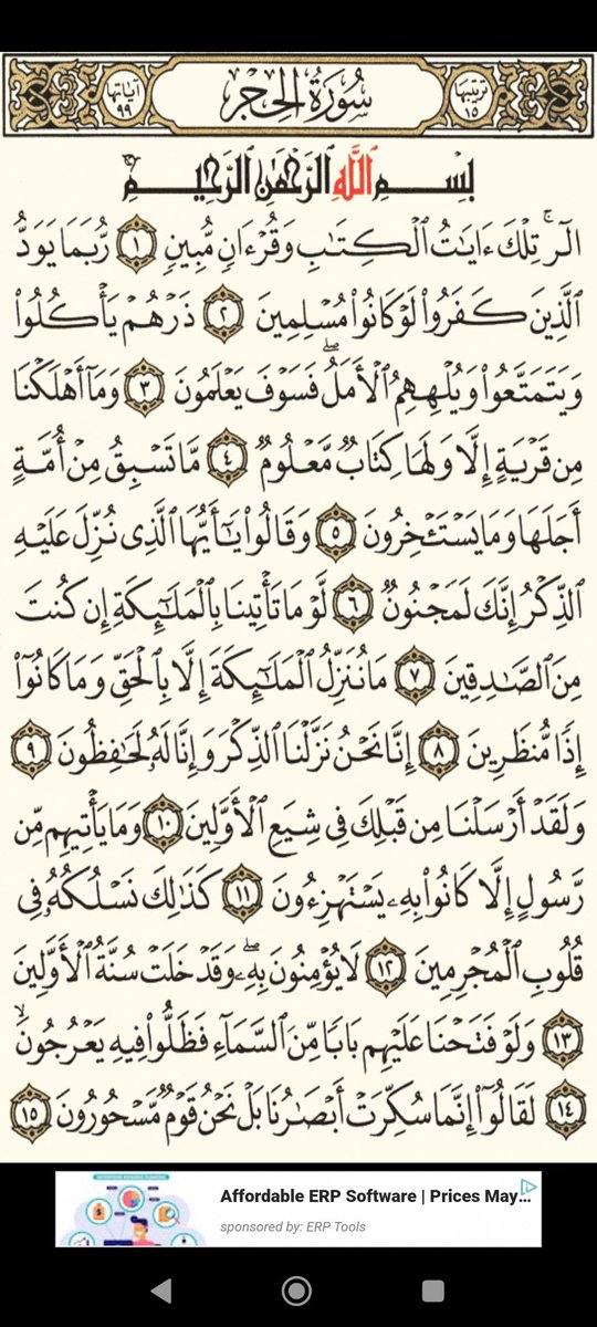فهد tweet media