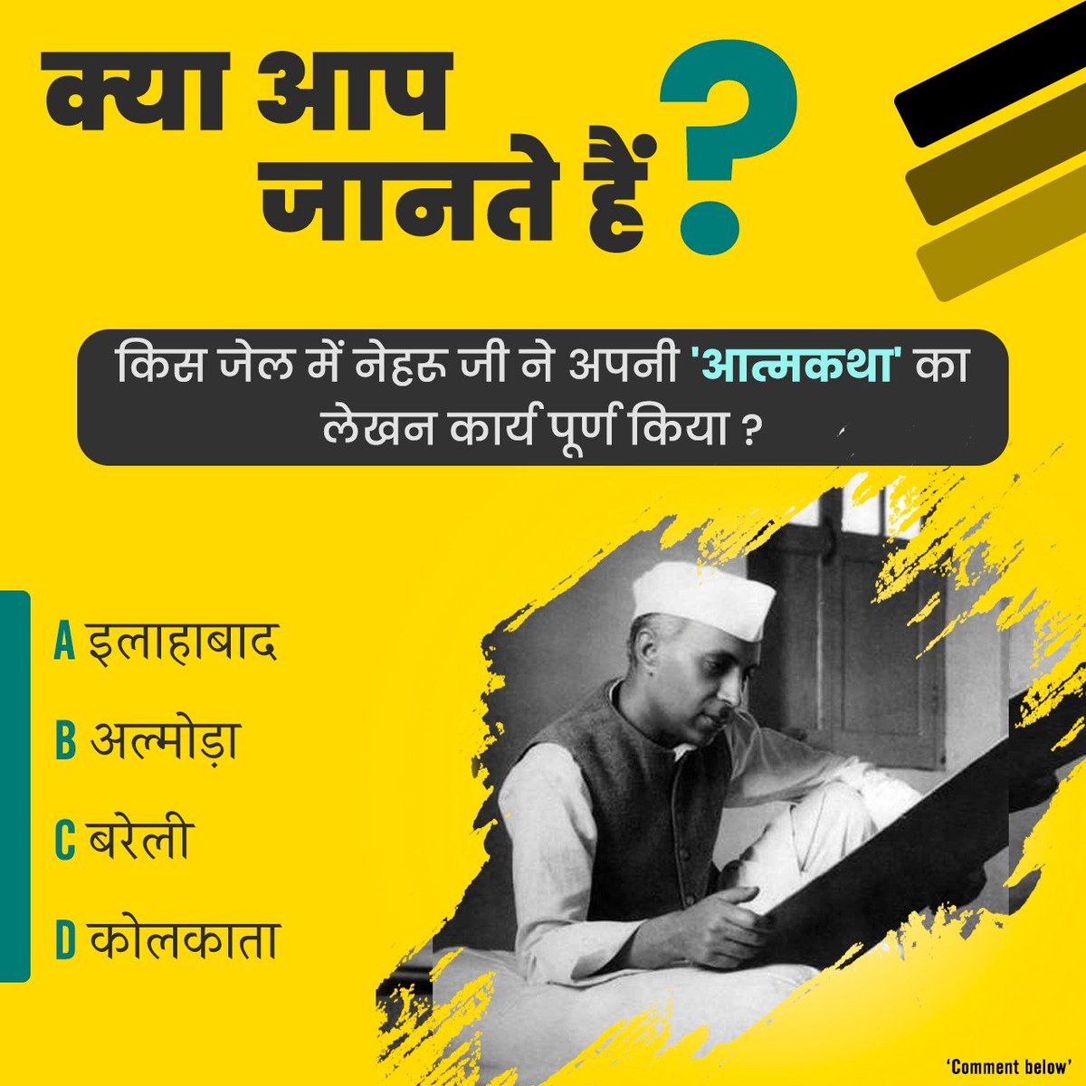 Congress tweet media