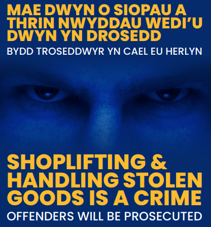 👮🏻‍♀️ We are carrying out an operation across #Newport to tackle retail crime. ✅ Our Newport officers have made 28 arrests, resulting in: ℹ️ 124 thefts charges ℹ️ 2 x possession of class B drugs ℹ️ 4 x charges for assault ℹ️ 1 charge burglary.