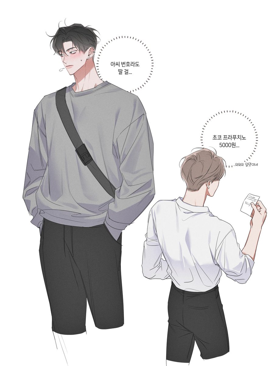 _____bl_ank's tweet image. 