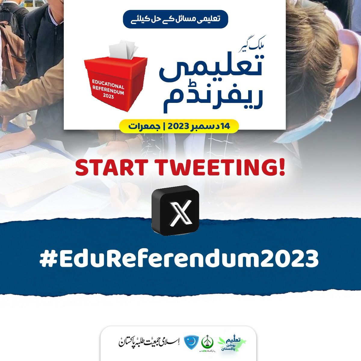 Rehmatullah Charo tweet media