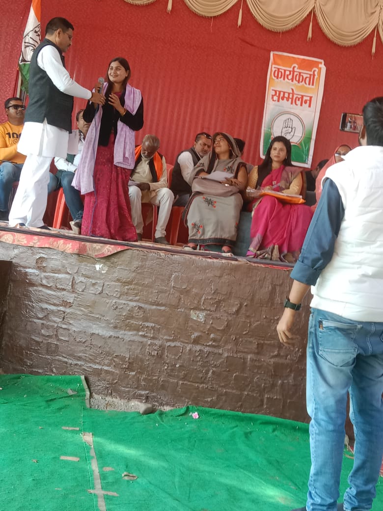 कांग्रेस कार्यकर्ताओं का वही उत्साह, वही जुनून, के साथ आना निश्चित तौर पर ये दर्शाता है की आने वाले समय में  और ताकत के साथ पार्टी  का काम करेंगे और रश्मि दीदी को विजय बनाएंगे। <a href="/DrRashmiSingh5/">DR.RASHMI SINGH</a> <a href="/priyankagandhi/">Priyanka Gandhi Vadra</a> <a href="/OfficeOfKNath/">Kamal Nath</a> <a href="/rahul/">Rahul Sidhu</a>