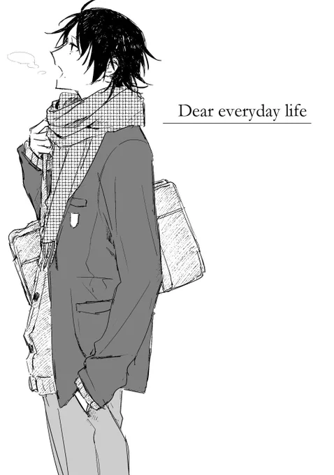 12/17 DR2023 いちじろ新刊サンプル(1/2)『Dear everyday life』全年齢/A5/22p(表紙込)/¥300(会場)Web再録ありのショートストーリー集です。よろしくお願いします 通販:  #一にも二にもお前だけ 