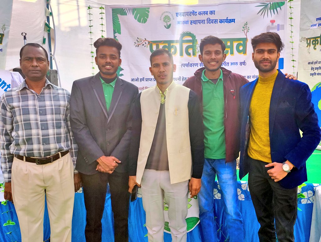 eventsofec's tweet photo. #PrakritiUtsav में विशिष्ट अतिथि @iamashokkanojia जी का स्वागत क्लब संस्थापक @iamsawankanojia ने किया। कार्यक्रम में पधारीं आरजीपीजी कॉलेज के रसायन विभाग की एसोसिएट प्रो• डॉ दीक्षा जी का स्वागत @iamprateekkkk व गोविन्द ने किया। यादगार पलों को कैमरे में भी कैद किया गया। #ECTurns8 https://t.co/B7uHfzUThm
