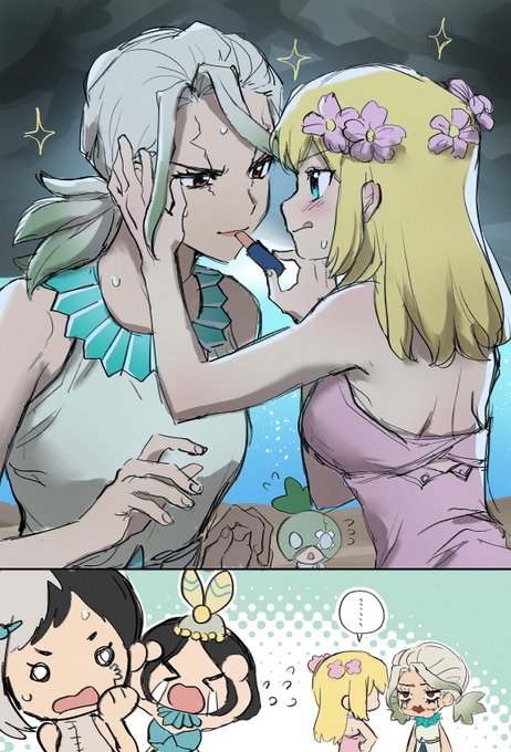 シーラカンス(@izumi_whale) さんのマンガ一覧 : 3ページ目 | ツイコミ(仮)