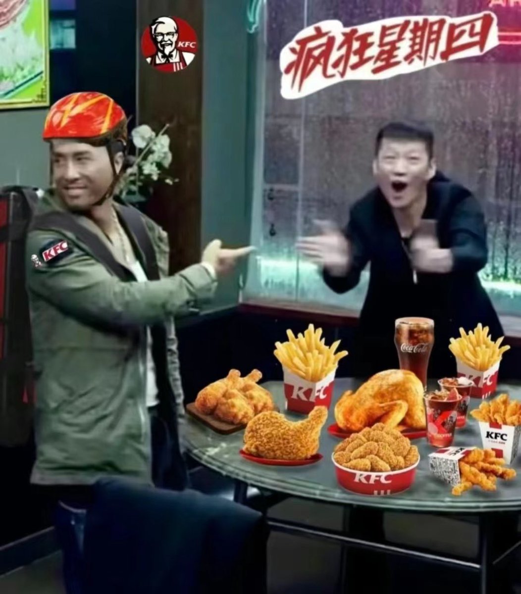 getfun0752's tweet photo. haha怎么就疯狂洗脑了 https://t.co/ylmfQWoFJT