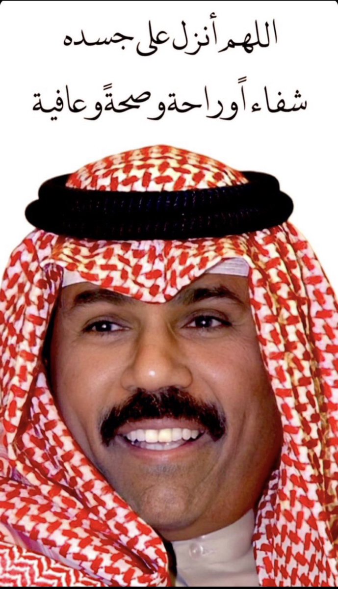 ab_waled's tweet photo. https://t.co/kMO4IcMFVD