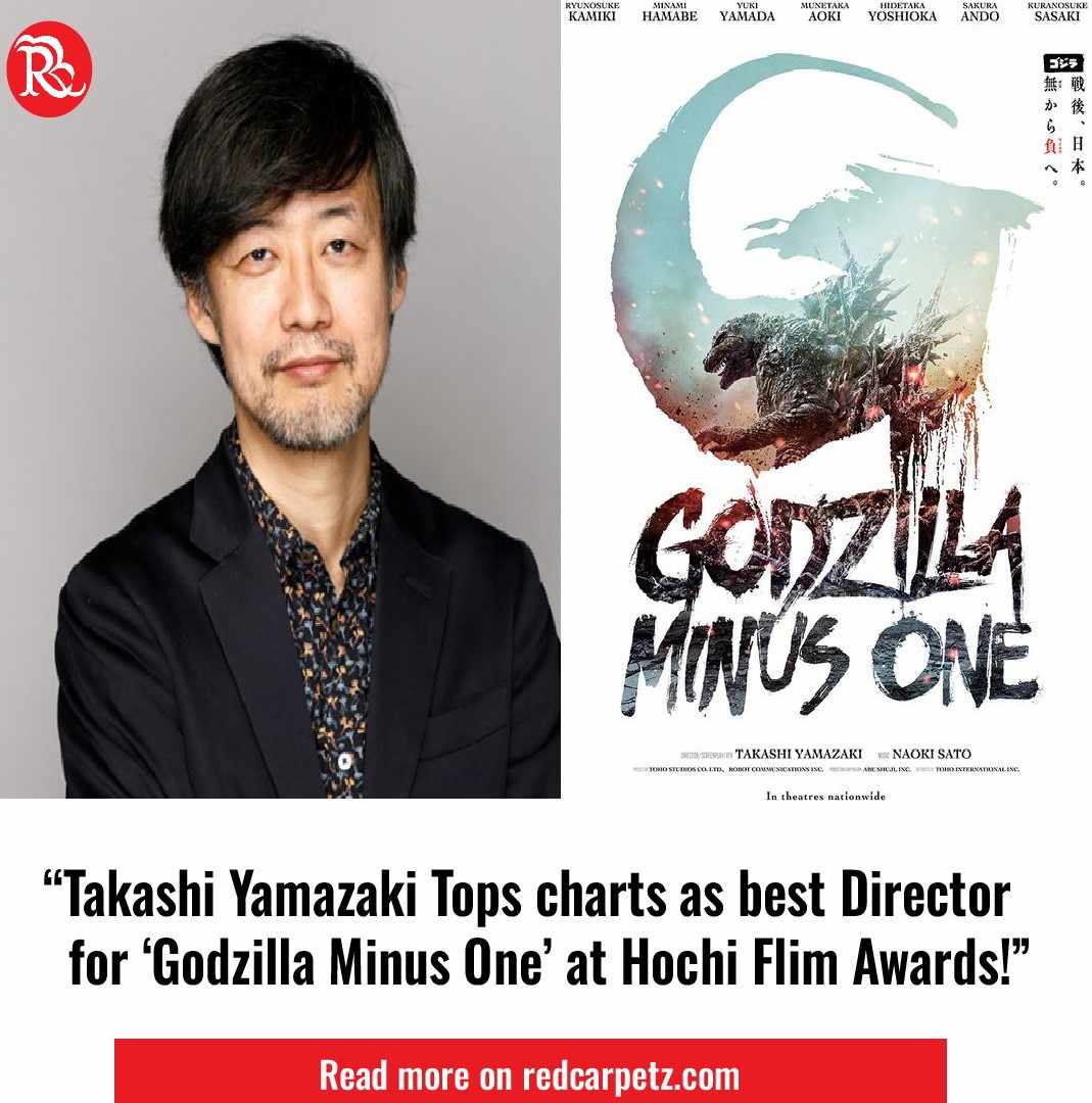 'Takashi Yamazaki Tops Charts as Best Director for 'Godzilla Minus One' at Hochi Film Awards!'

Read More:
redcarpetz.com/2023/12/13/tak…

#godzillaminusone2023 #GodzillaMinusOne #japanawards #TakashiYamazaki  #hochiflim #voguejapan #japanesemovies #NewsUpdate #Godzilla #GodzillaxKong