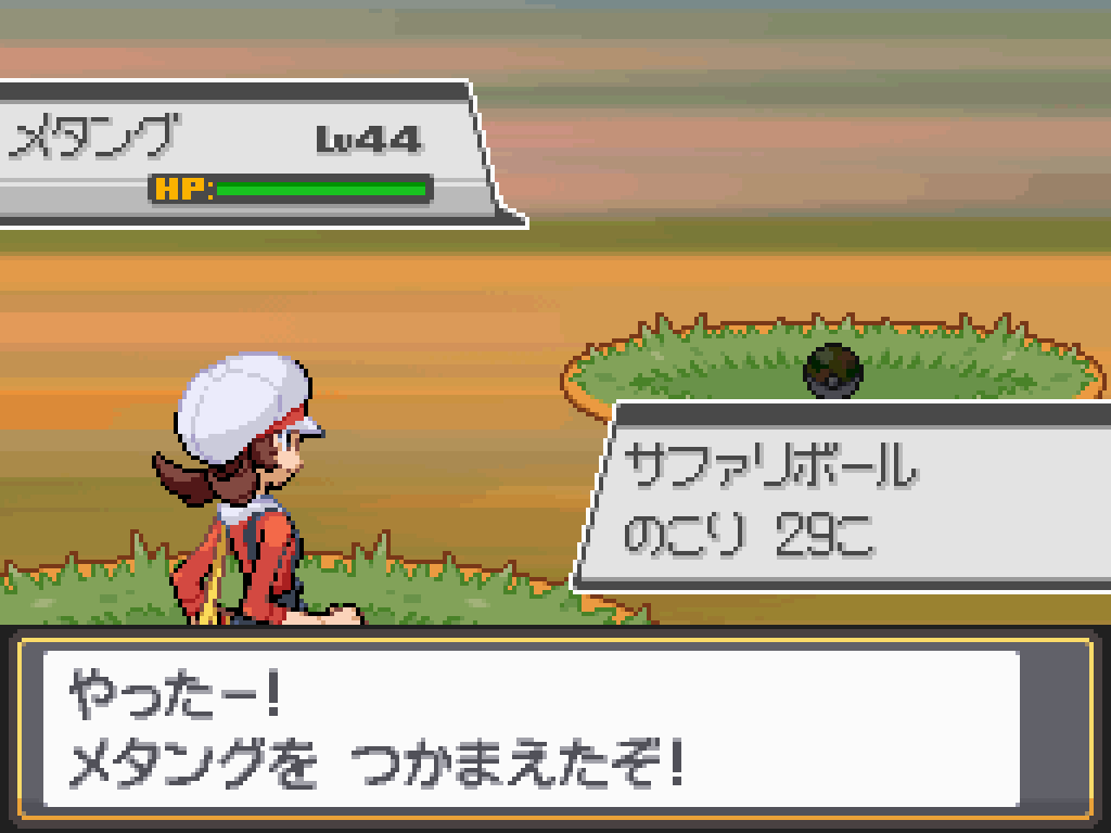 Oliver_MKP on X: I am in shock. Shiny Bulbasaur after ONLY 860