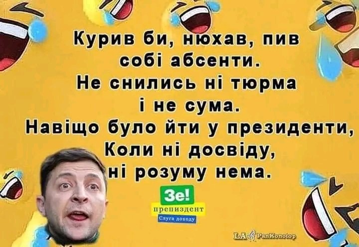 Piol (@pritulatan) on Twitter photo 