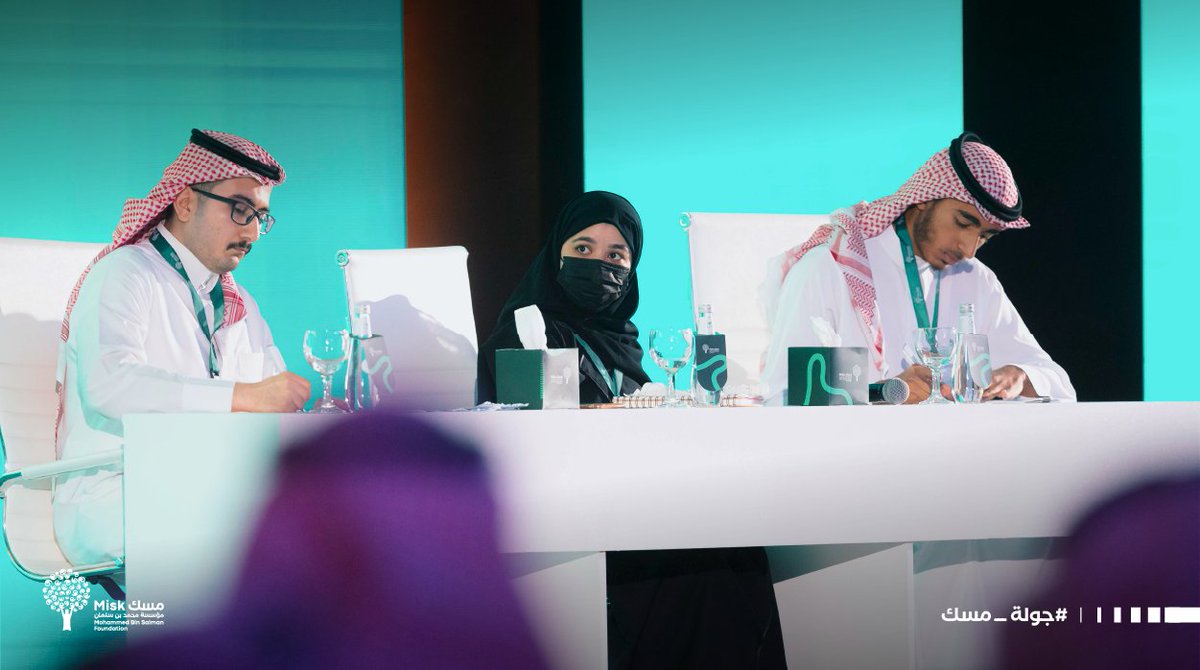 Misk Foundation | مسك tweet media