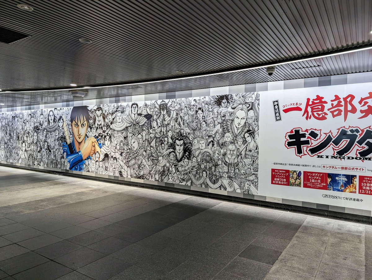 Anime-Planet tweet media