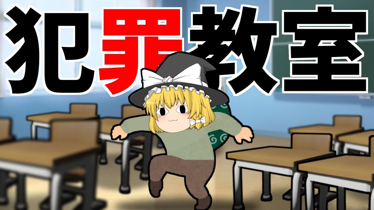 tekitoutarou2nd's tweet photo. @HonshuDonald_ @Rmui0852 https://t.co/2y9iMf9mny