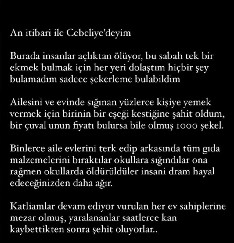 Gazzeli Kardeşimizden bir mesaj #BoykotSırmaSu